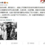 娱乐大事件吃瓜最新消息,吃瓜群众热议大事件，揭秘幕后真相！