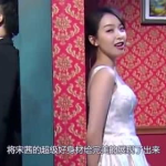 看娱乐吃大瓜,看娱乐吃大瓜，揭秘明星幕后故事