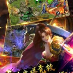 1.76欣雨精品传奇,畅享1.76欣雨精品传奇热血冒险之旅