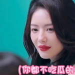 娱乐吃瓜君蔡文静,从“妹妹专业户”到演技派，娱乐圈的“吃瓜女王”成长记