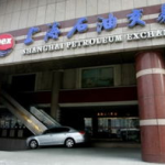 上海石油交易所,中国现代石油市场的重要枢纽