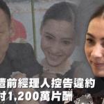 吃瓜娱乐精选在线观看,在线观看,畅享明星幕后故事