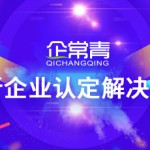 糖醋排骨的做法及招商西安玺（营销核心）-股票飙涨之后长安春风会奈何整关？