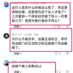 伤情鉴定后还能调解吗,调解之路依旧可行